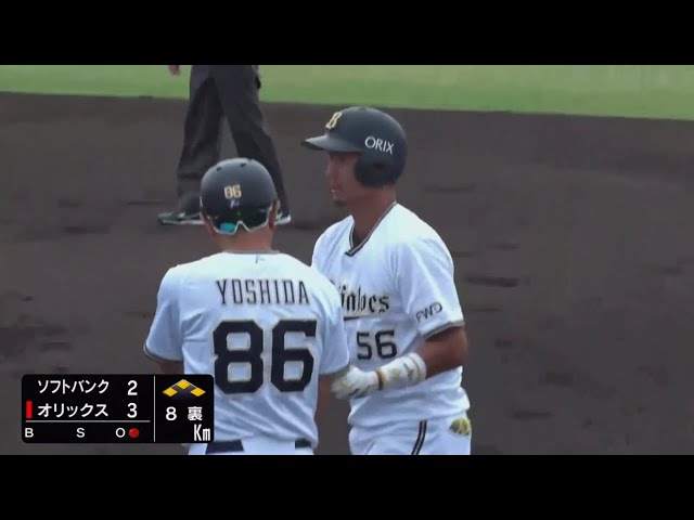 【ファーム】バファローズ・松井佑 終盤に貴重な勝ち越しタイムリー!! 2020/10/7 B-H（ファーム）