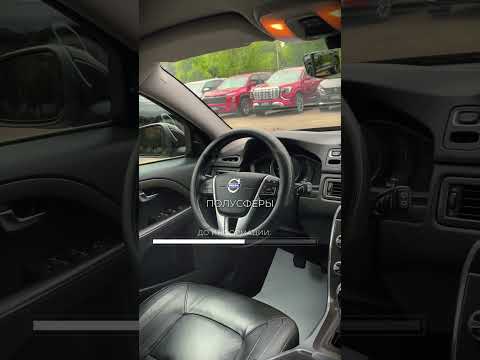 фото volvo v70 iii рестайлинг 0