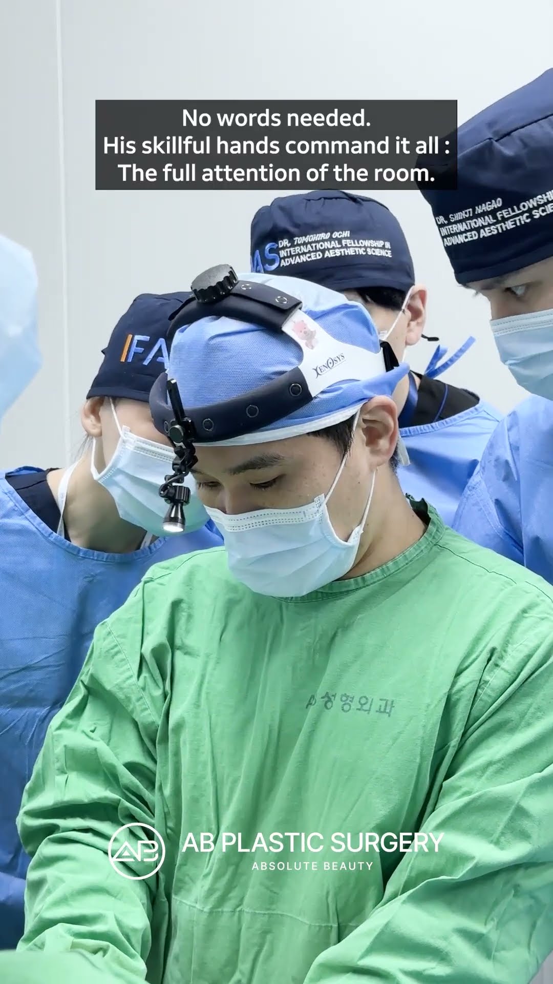Top Surgeons' Secret: The V-Line We Teach