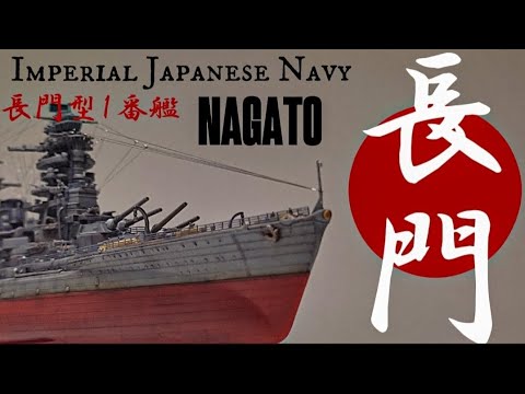 1/700 fujimi NEXT IJN NAGATO battleshlp