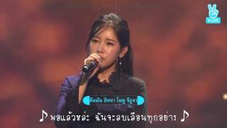 [Thaisub - Karaoke] T-ARA - Prism / Only Hurt Until Today (오늘까지만 아파할 거야)