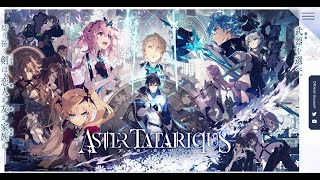【ネタバレあるよ】アスタータクリスタル【ギネヴィアルート】