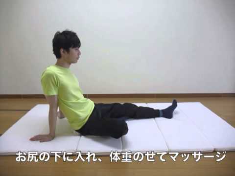 【お尻のストレッチ】臀部を柔軟にする最強ストレッチ方法・メニュー - VOKKA - ヴォッカ -