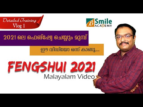 🆕feng Shui In Malayalam Fengshui Tips For Malayalam 2021 Solution