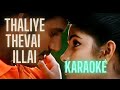 Thaaliyae Thevaiyilla Karaoke Hariharan Vishal Yuvan Thaamirabharani With Lyrics