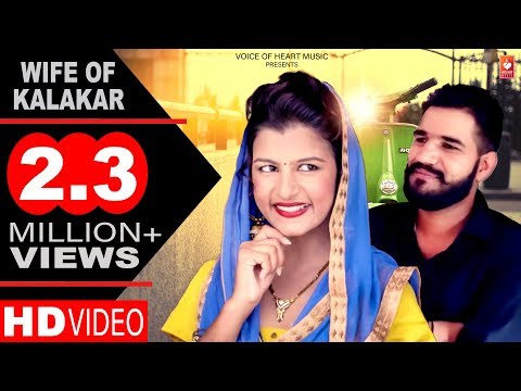 Wife of Kalakar — watch video