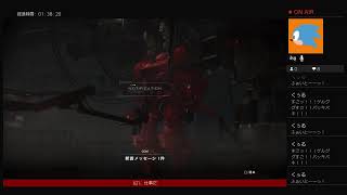 【AC6】ふふふ･･･選り取り見取り　シーマ隊で行くアーマードコア　#１【実況】