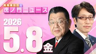 Video thumbnail image