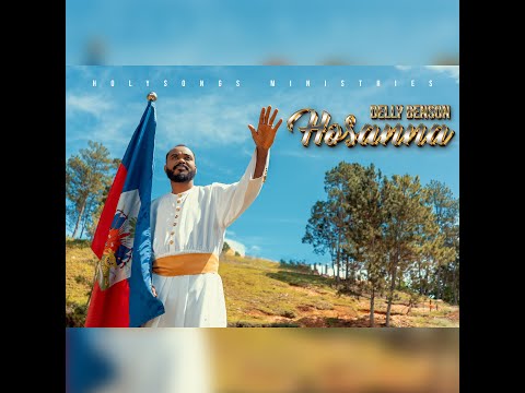  Hosanna Alelluia Amen 