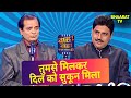 Vishnu Saxena ने बताया की दुनिया में किस तरह के 