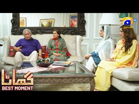 Ghaata Episode 80 | 𝐁𝐞𝐬𝐭 𝐌𝐨𝐦𝐞𝐧𝐭 𝟎𝟐 | Adeel Chaudhry - Momina Iqbal - Mirza Zain Baig | HAR PAL GEO