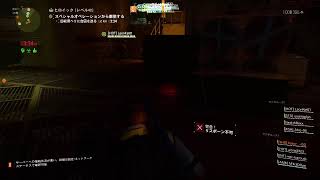 [PS5]デビジョン2装備アツメメメメメメ