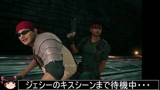 FF7 リメイク　バイクレース