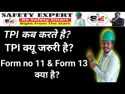 Third Party Inspection Service