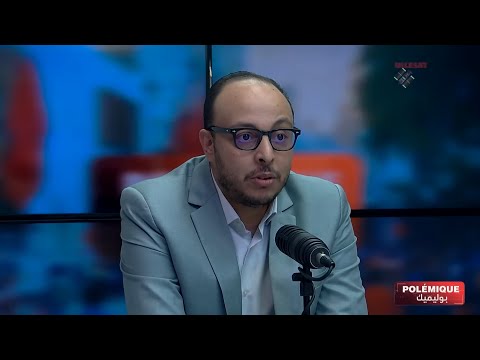 فيديو