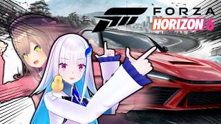 【Forza Horizon 6】リゼるるドライブ！！あなたはどっちの助手席に座りますか・・・の時間だッッ！！！！！！！！【にじさんじ/鈴原るる】