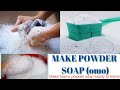 HOW TO MAKE WASHING POWDER STEP BY STEP DETAILED Washingpowder Soapmaking Howtomake Viral Diy
