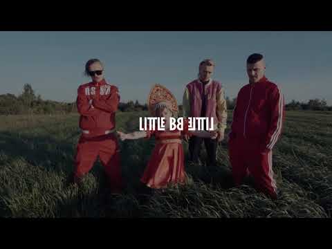 ARENAL SOUND 2018: Artistas viernes 3 de agosto