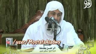 تفسير سورة الأنعام  الايات من 148 لى 153 لفضيلة  الشيخ مصطفى العدوي