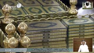 @FawaidAlQasim | المساجد - الشيخ عبدالمحسن القاسم image