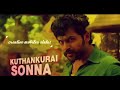 Komban Mass Song For Whatsapp Status