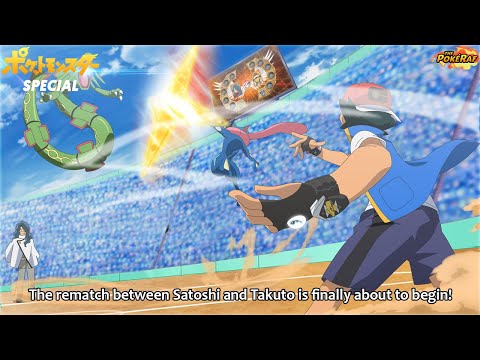 ASH vs TOBIAS FULL BATTLE REMATCH in the Pokémon Anime! (Full Episode)