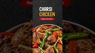 Peshawari Charsi Chicken Karahi | Grandma's Easy Recipe