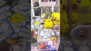 This Claw Machine Is Filled With Pokémon Cards 😱 #shorts #pokemon