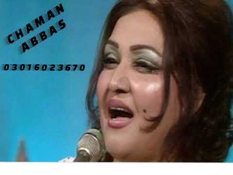 SO GAI KISMAT MERI NOOR JEHAN