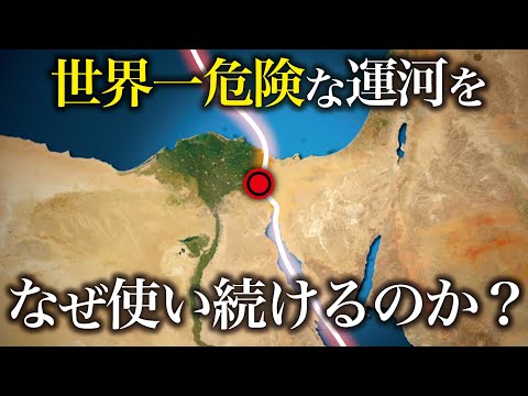 スフィラエナについて詳しく解説