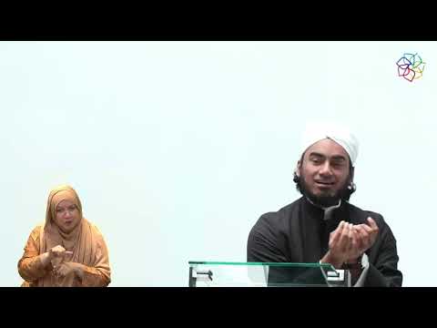 Legacy of Ibrahim A.S.  | Jumu'ah Khutbah | Mufti Muntasir Zaman