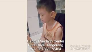 Atisa Student Reading without pinyin (tanpa pinyin)