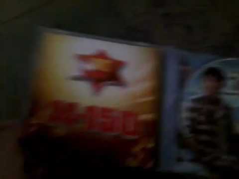 Unboxing pai no#5 vcd karaoke - m-150 ad  1 disc 155 baht