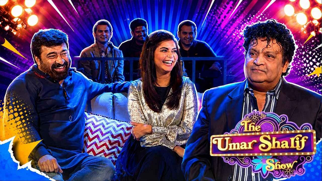 Umar Shareef Show | Nida Yasir | Yasir Nawaz | Eid With Laughter |