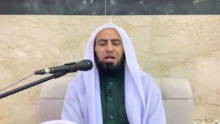 صورة شرح كتاب التوحيد || الدرس الثالث والثلاثون || د. سامي الواكد .