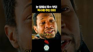 유튜브 썸네일