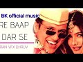 Main Tujhko Bhaga Laya Hero Hindi Video Mp3 मैं तुझको भगा लाया हू�