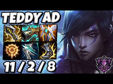 Teddy Aphelios vs Jinx [ ADC ] Patch 12.3 Ranked Korea ✅