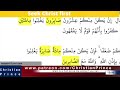 Christian Prince Muslim Guy Accept Jesus Is God And Not Allah