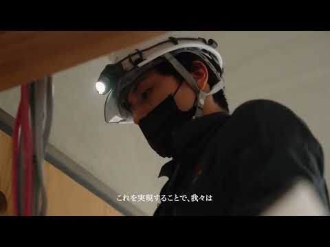 株式会社クリマ・ワークス 会社紹介_クリマ・ワークス公式チャンネル
