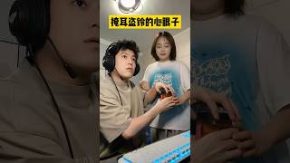 Download lagu China viral fany vedeo 😯🤯 #cartoontrivia #knowit mp3