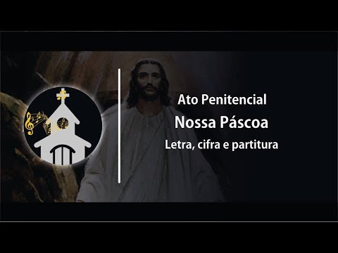 Senhor Nossa Paz, Tende Piedade De Nós - Comunidade Recado