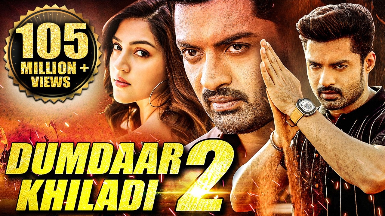 Dumdaar Khiladi 2 | 2022 NEW Released Full Hindi Dubbed South Movie| Kalyan Ram, Mehreen Pirzada
