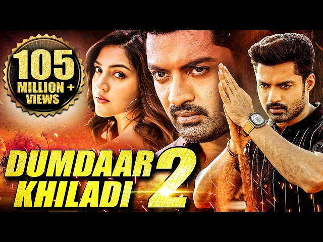Dumdaar Khiladi 2 | 2022 NEW Released Full Hindi Dubbed South Movie| Kalyan Ram, Mehreen Pirzada SDDEFAULT Thumbnail