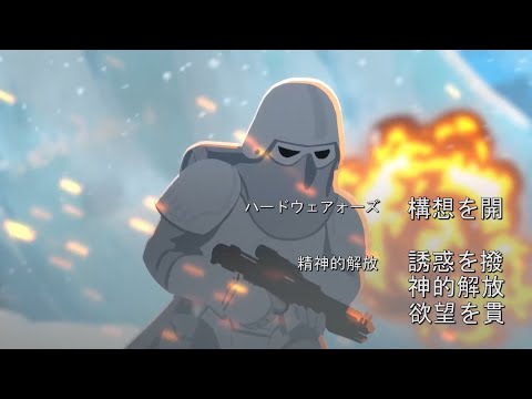 《星際大戰》日式動畫片頭 - 舊版三部曲