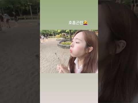 190517 Minjae - Instagram Video