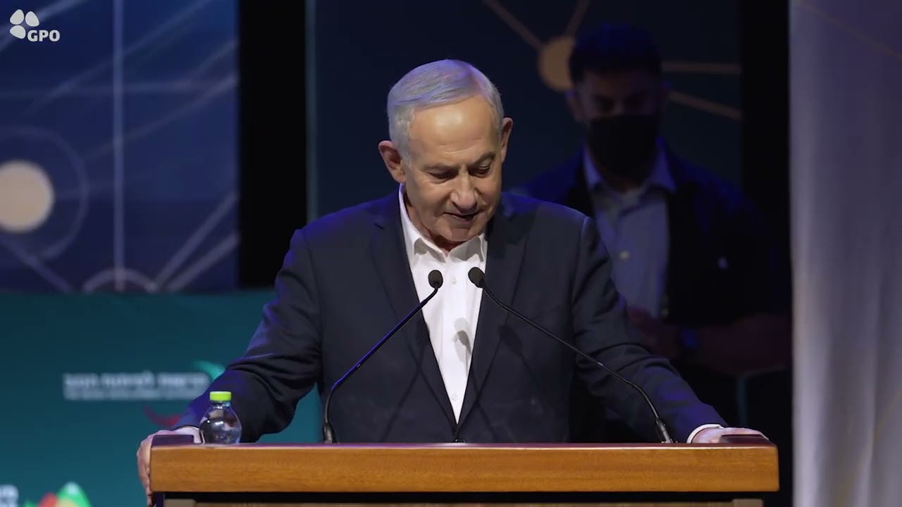 דברי ראש הממשלה בנימין נתניהו בוועידת הנגב 2026 בדימונה