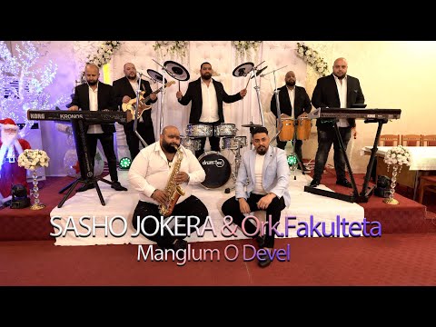 SASHO JOKERA MANGLUM O DEVEL ORK.FAKULTETA 2023