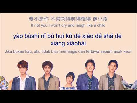chn pinyin eng indo lyrics wei qi qi love exists meteor garden 2018 ost