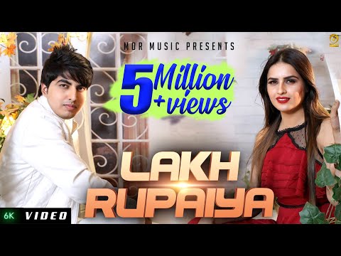 Poster lakh rupaiya lyrics – anu kadyan, tr